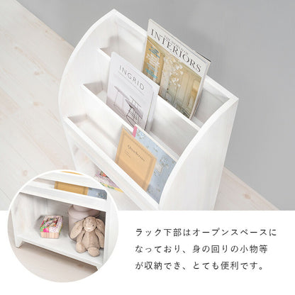 マガジンラック-アンティーク 48×27×73cm 送料無料