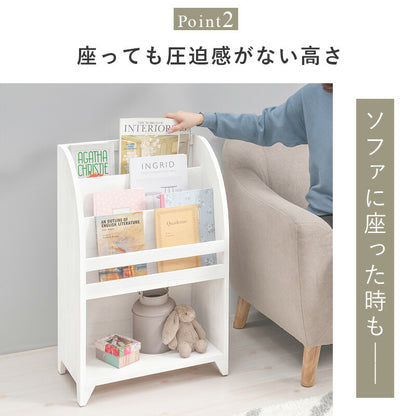 マガジンラック-アンティーク 48×27×73cm 送料無料