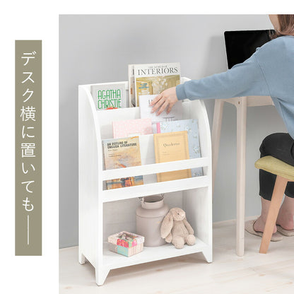 マガジンラック-アンティーク 48×27×73cm 送料無料