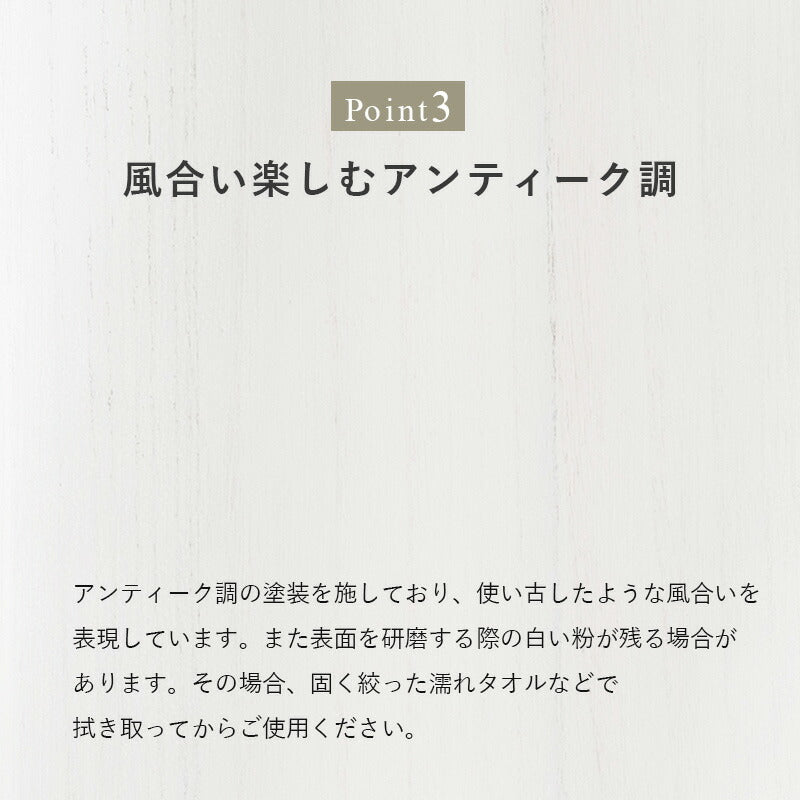マガジンラック-アンティーク 48×27×73cm 送料無料