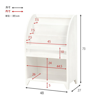 マガジンラック-アンティーク 48×27×73cm 送料無料