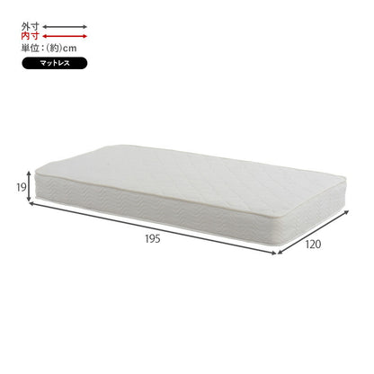 【新商品】マットレス（ポケットコイル）付-MB-高さ3段階調整 120.5×211.5×72cm 送料無料