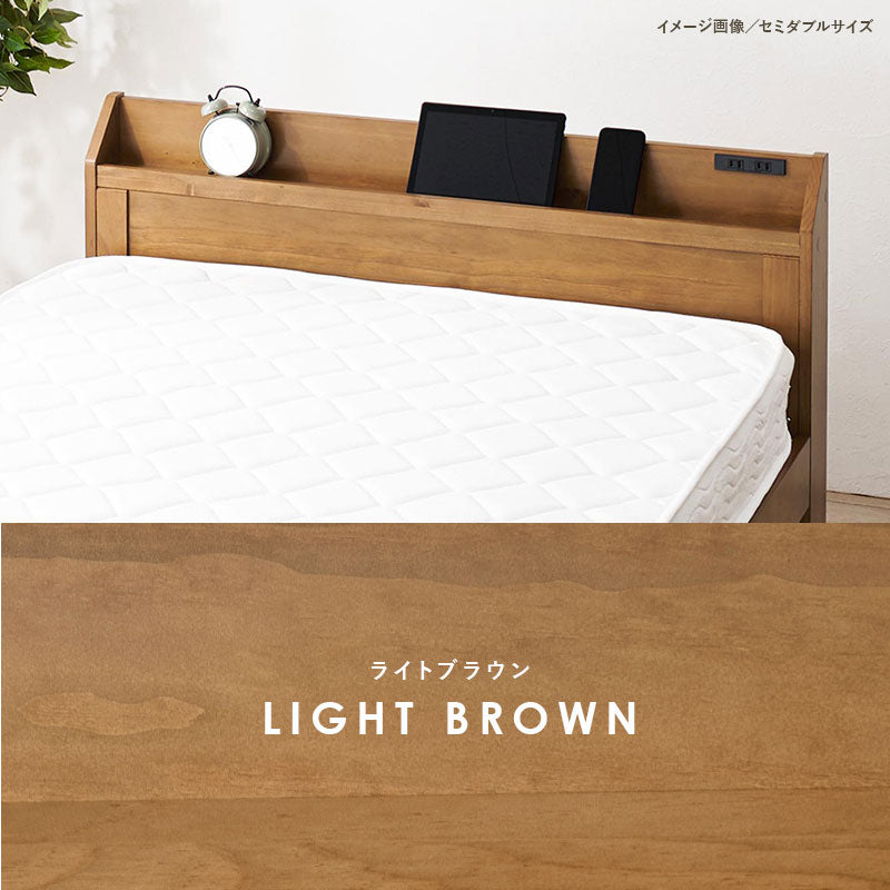 【新商品】マットレス（ボンネルコイル）付-MB-高さ3段階調整 97.5×211.5×72cm 送料無料