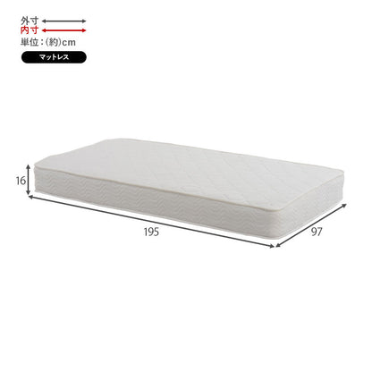 【新商品】マットレス（ボンネルコイル）付-MB-高さ3段階調整 97.5×211.5×72cm 送料無料