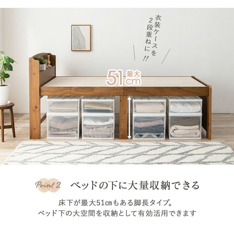 ミドルベッド シングル 送料無料