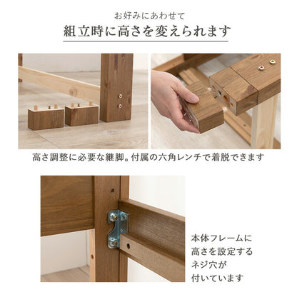 ミドルベッド シングル 送料無料