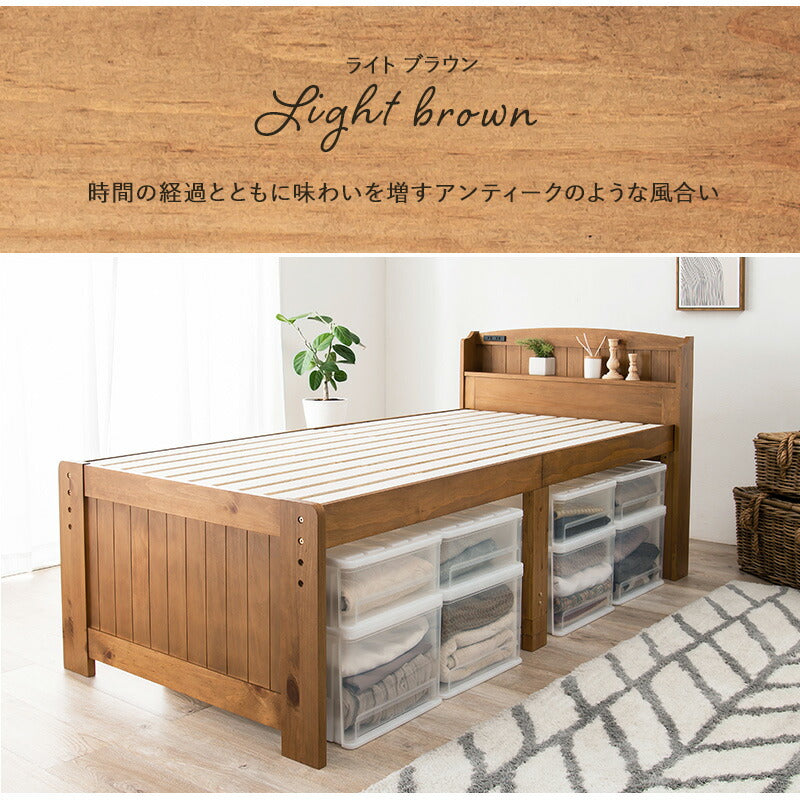 ミドルベッド シングル 送料無料