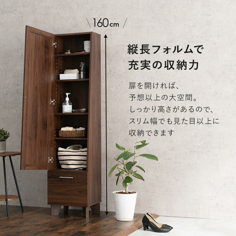 【新商品】ミラー付き収納庫-RD- 38×31×160cm 送料無料