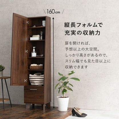 【新商品】ミラー付き収納庫-RD- 38×31×160cm 送料無料
