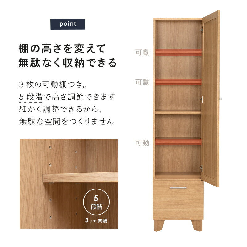 【新商品】ミラー付き収納庫-RD- 38×31×160cm 送料無料