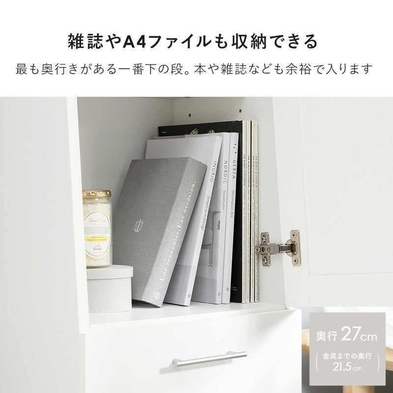 【新商品】ミラー付き収納庫-RD- 38×31×160cm 送料無料