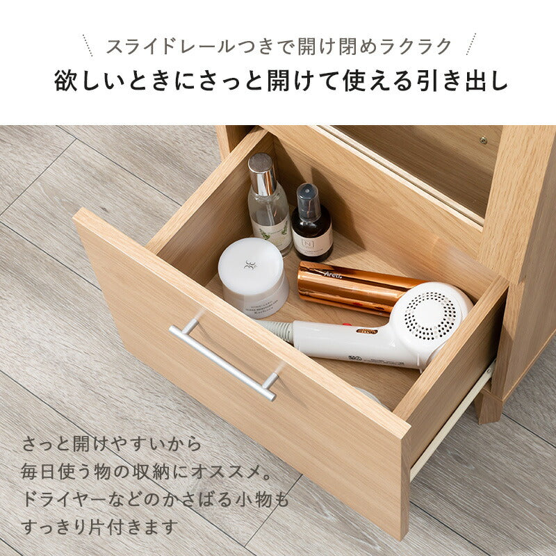 【新商品】ミラー付き収納庫-RD- 38×31×160cm 送料無料