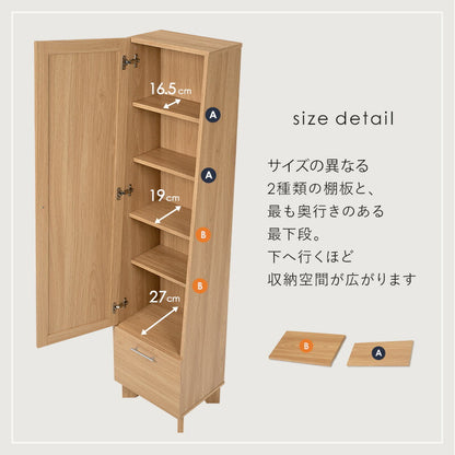 【新商品】ミラー付き収納庫-RD- 38×31×160cm 送料無料