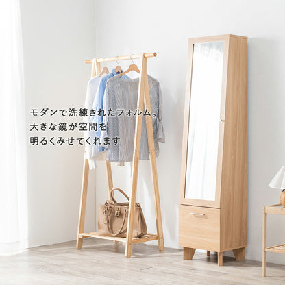 【新商品】ミラー付き収納庫-RD- 38×31×160cm 送料無料