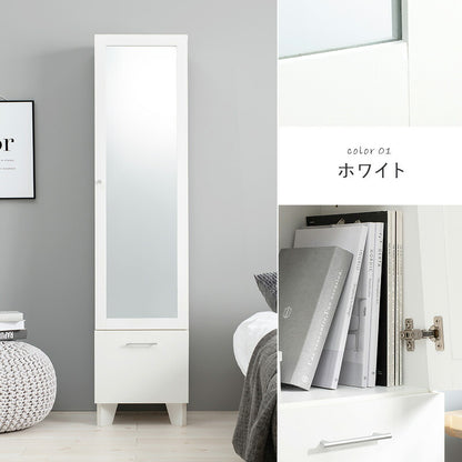 【新商品】ミラー付き収納庫-RD- 38×31×160cm 送料無料