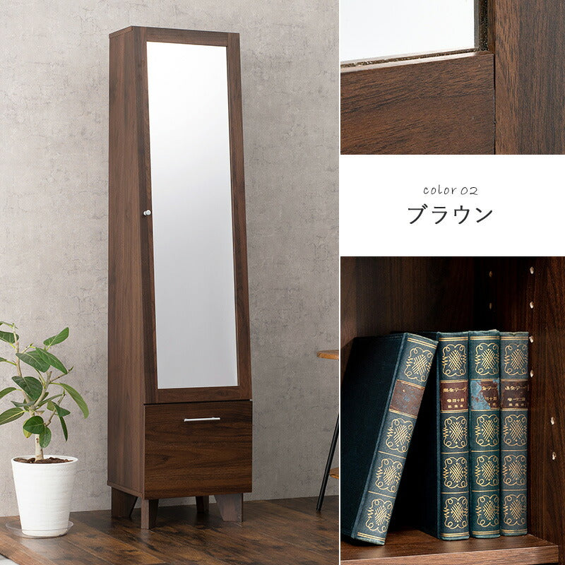 【新商品】ミラー付き収納庫-RD- 38×31×160cm 送料無料