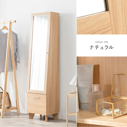 【新商品】ミラー付き収納庫-RD- 38×31×160cm 送料無料
