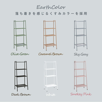 ラック 59×37×147cm 送料無料
