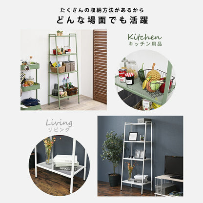 ラック 59×37×147cm 送料無料