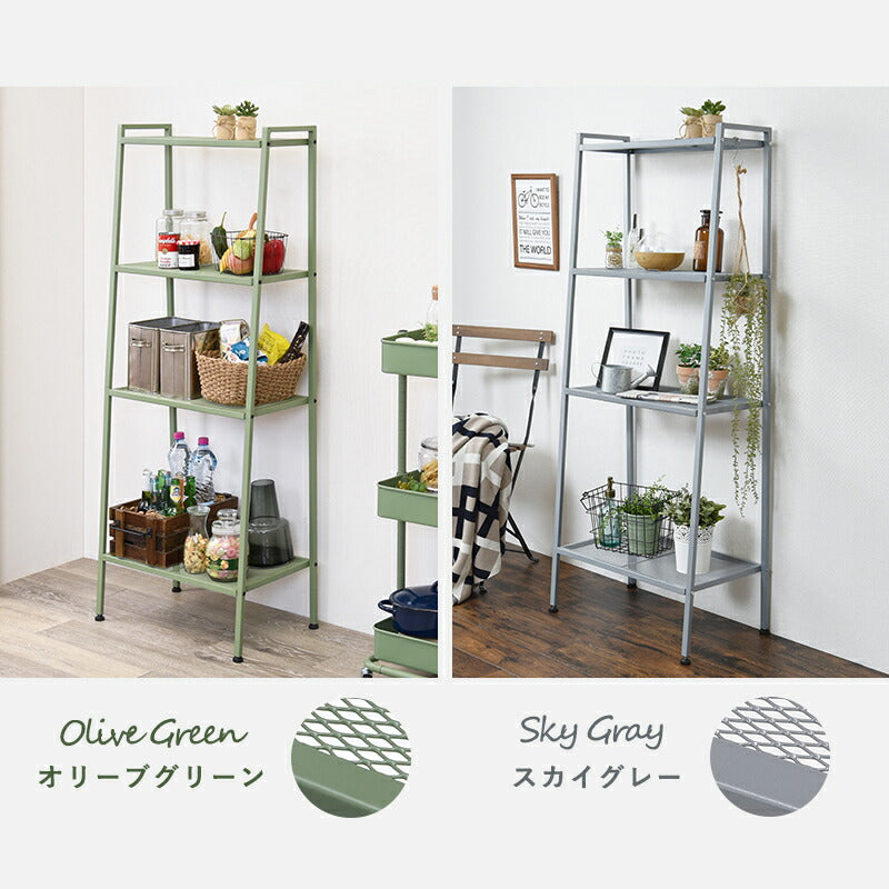 ラック 59×37×147cm 送料無料