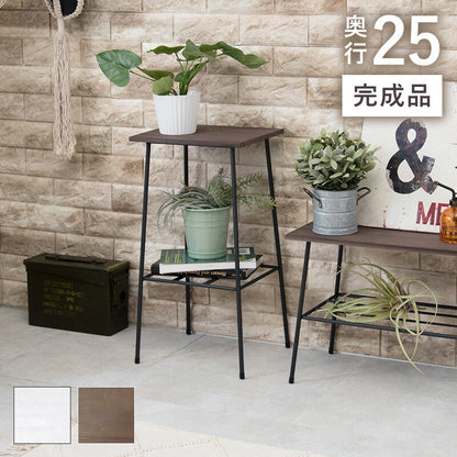 ラック-KR 30×25×55cm 送料無料 - 【公式】allecore(アレコレ) 家具インテリア・生活雑貨のオンライン通販