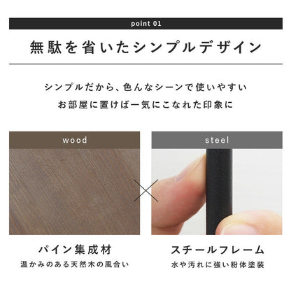 ラック-KR 30×25×55cm 送料無料 - 【公式】allecore(アレコレ) 家具インテリア・生活雑貨のオンライン通販