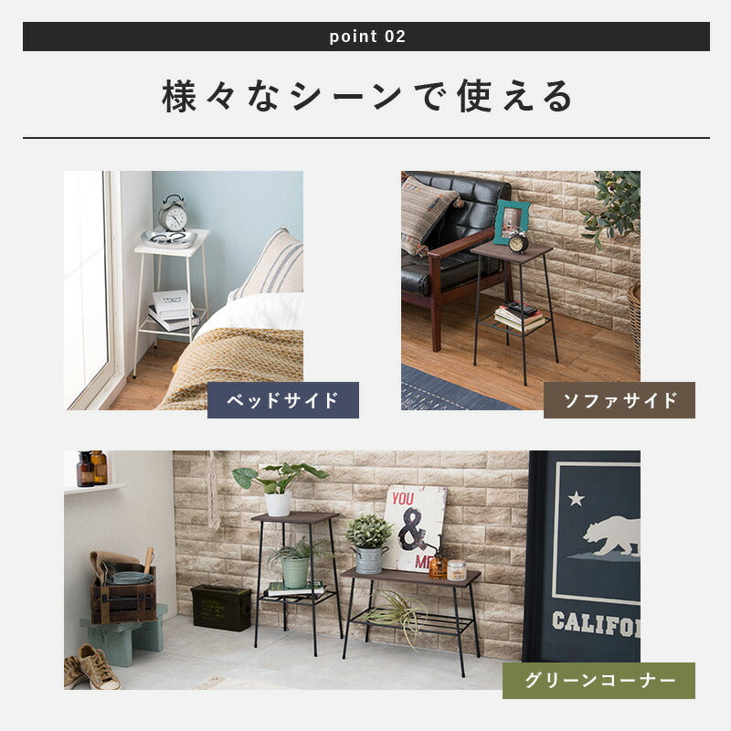 ラック-KR 30×25×55cm 送料無料 - 【公式】allecore(アレコレ) 家具インテリア・生活雑貨のオンライン通販