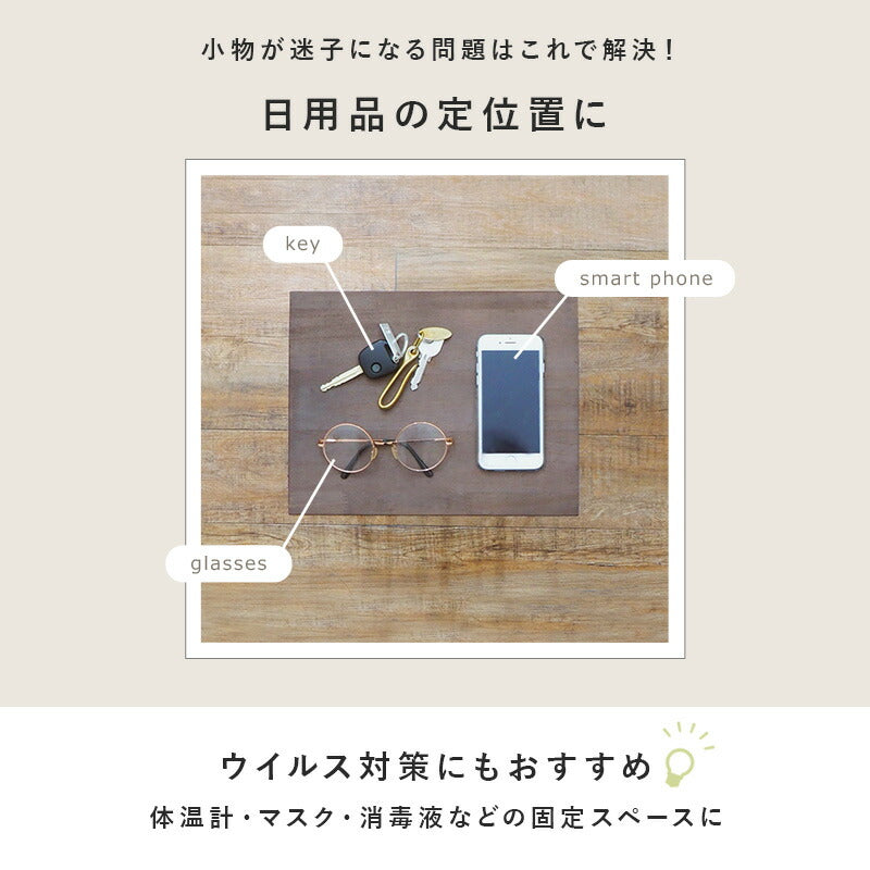 ラック-KR 30×25×55cm 送料無料 - 【公式】allecore(アレコレ) 家具インテリア・生活雑貨のオンライン通販