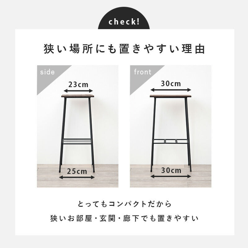 ラック-KR 30×25×55cm 送料無料 - 【公式】allecore(アレコレ) 家具インテリア・生活雑貨のオンライン通販