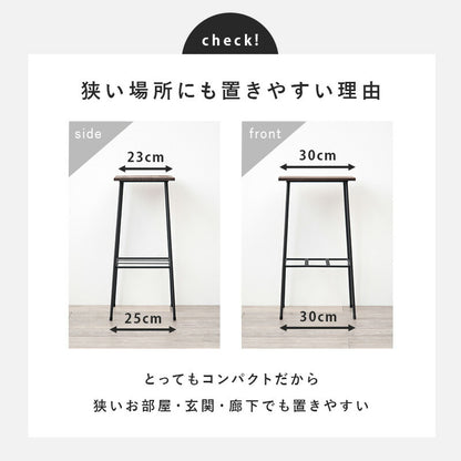 ラック-KR 30×25×55cm 送料無料 - 【公式】allecore(アレコレ) 家具インテリア・生活雑貨のオンライン通販