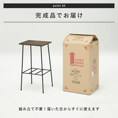 ラック-KR 30×25×55cm 送料無料 - 【公式】allecore(アレコレ) 家具インテリア・生活雑貨のオンライン通販