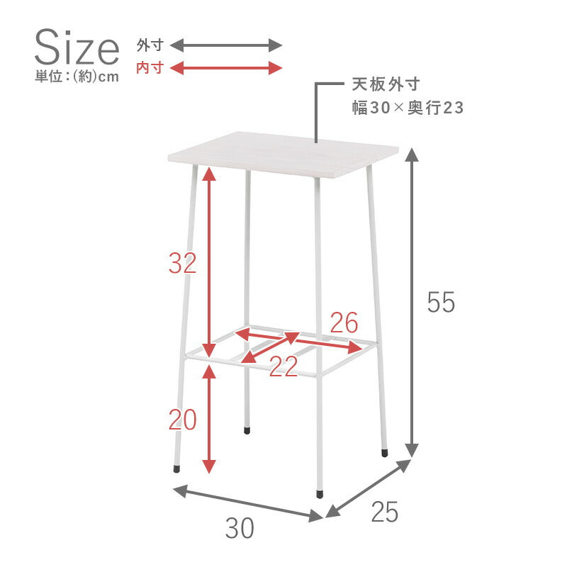 ラック-KR 30×25×55cm 送料無料 - 【公式】allecore(アレコレ) 家具インテリア・生活雑貨のオンライン通販