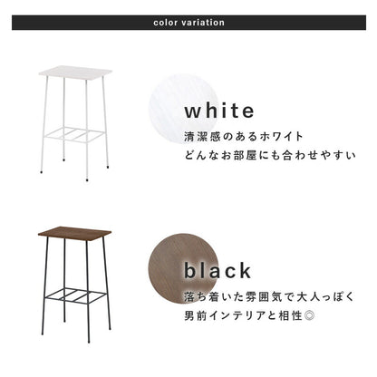 ラック-KR 30×25×55cm 送料無料 - 【公式】allecore(アレコレ) 家具インテリア・生活雑貨のオンライン通販