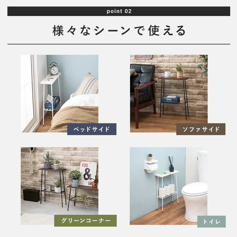 ラック-KR 40×14×55cm 送料無料