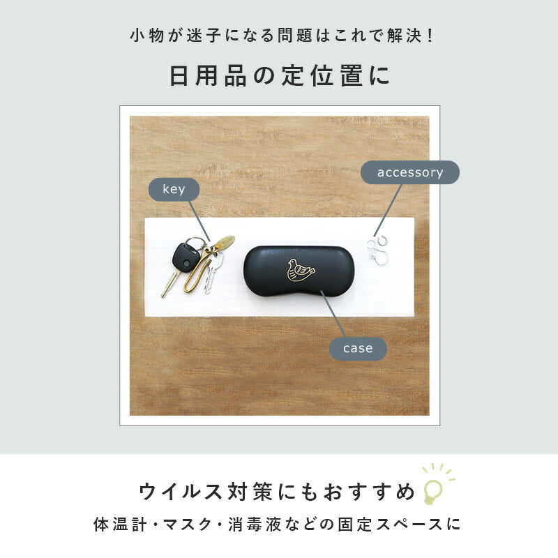 ラック-KR 40×14×55cm 送料無料