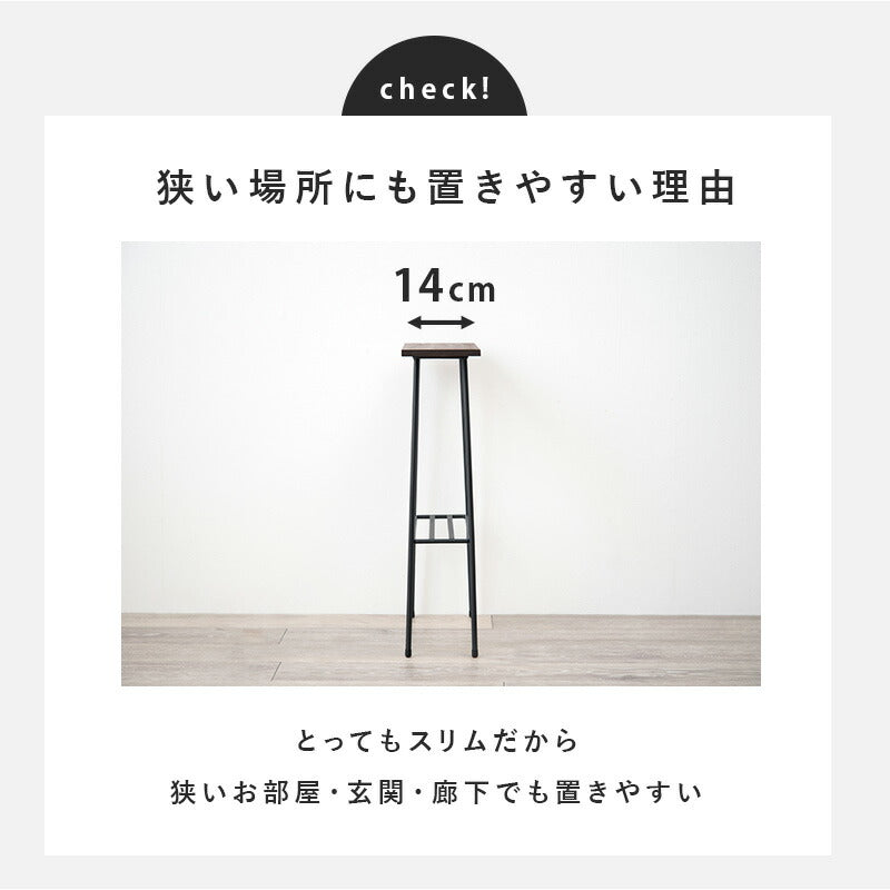 ラック-KR 40×14×55cm 送料無料