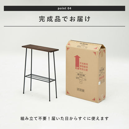 ラック-KR 40×14×55cm 送料無料