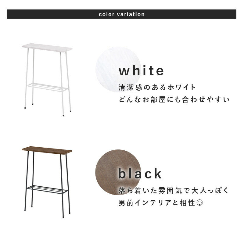 ラック-KR 40×14×55cm 送料無料
