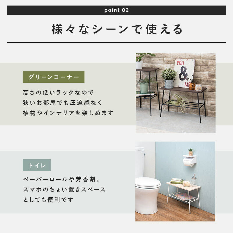 ラック-KR 50×24×35cm 送料無料