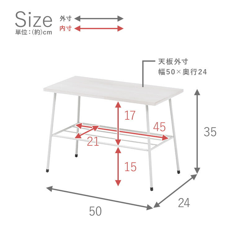 ラック-KR 50×24×35cm 送料無料