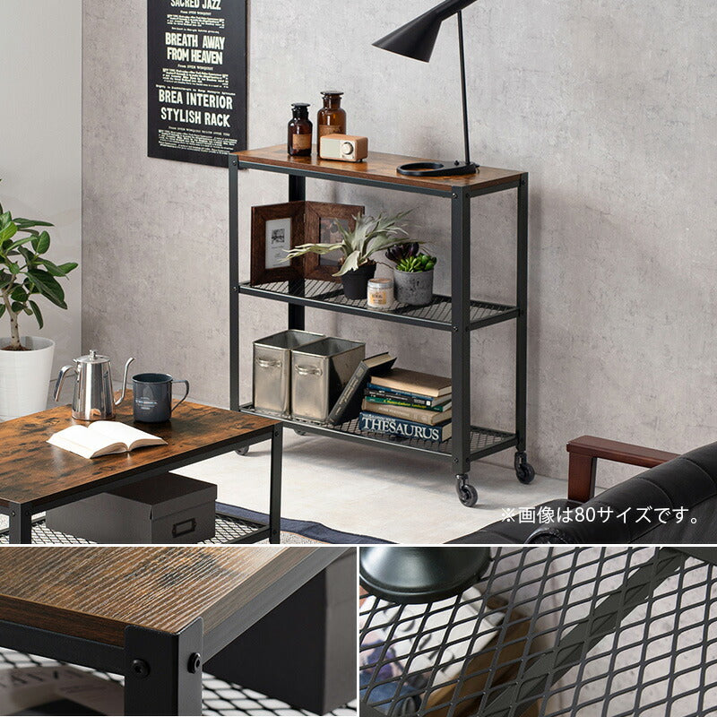 ラック-KR-37 60×30×87.5cm 送料無料