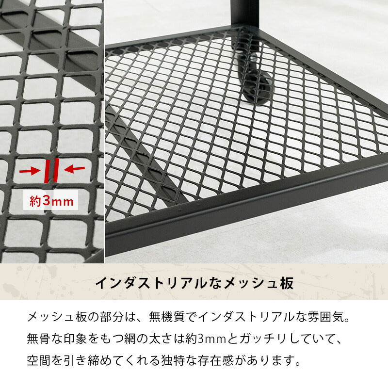ラック-KR-37 60×30×87.5cm 送料無料