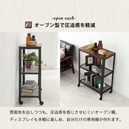 ラック-KR-37 60×30×87.5cm 送料無料