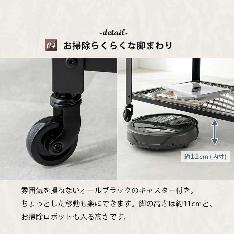ラック-KR-37 60×30×87.5cm 送料無料