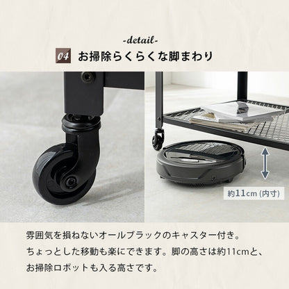 ラック-KR-37 60×30×87.5cm 送料無料