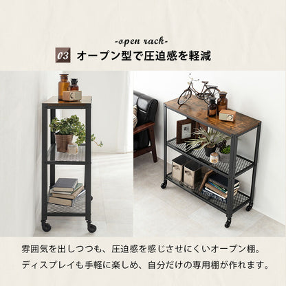 ラック-KR-37 80×30×87.5cm 送料無料