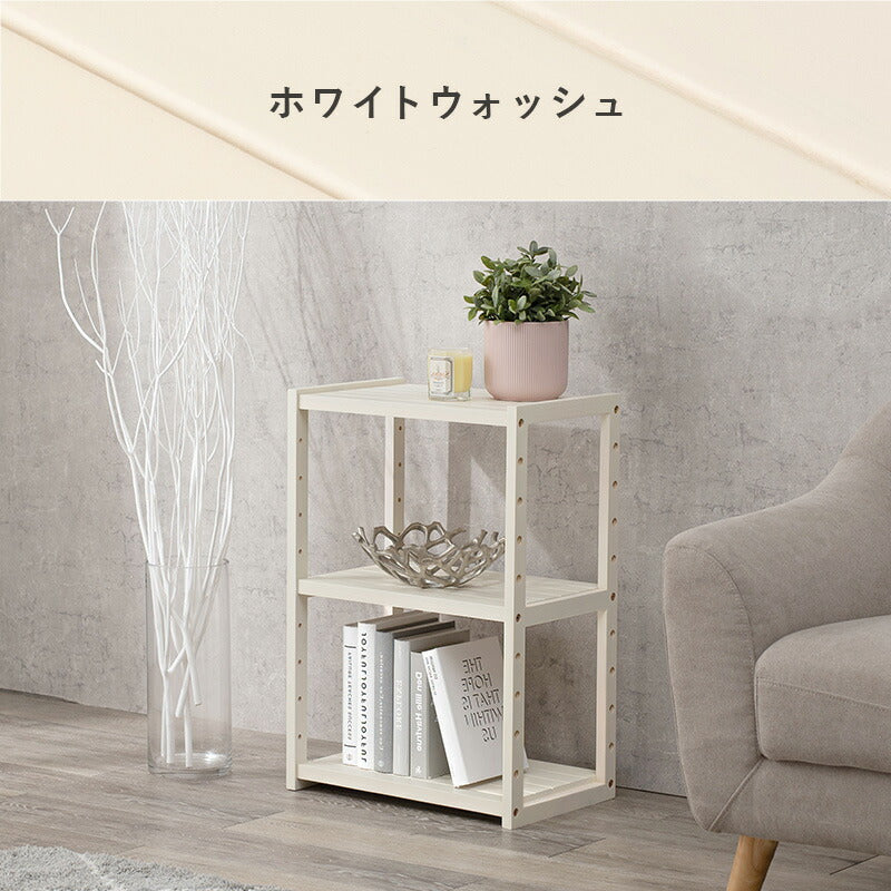 ラック-MCC-オープン 45×28×65cm 送料無料