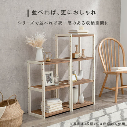ラック-MCC-オープン 75×28×65cm 送料無料