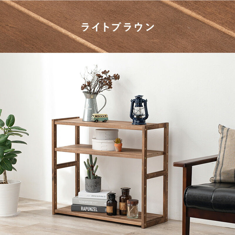 ラック-MCC-オープン 75×28×65cm 送料無料