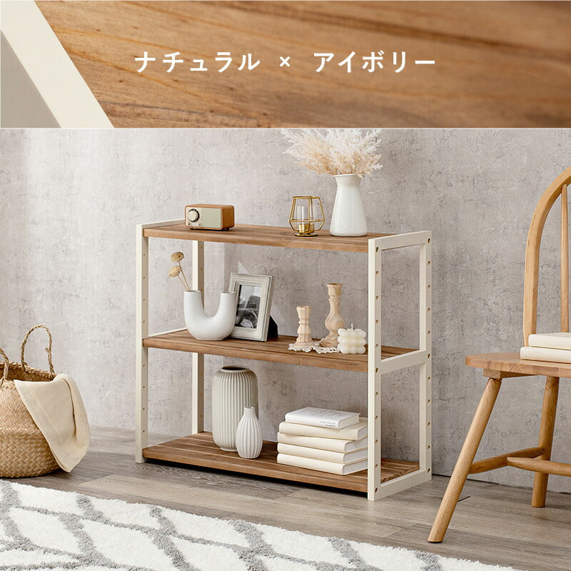 ラック-MCC-オープン 75×28×65cm 送料無料